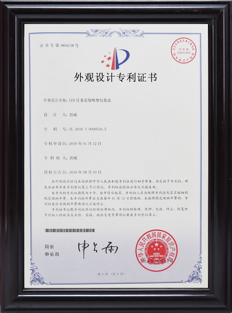 CE